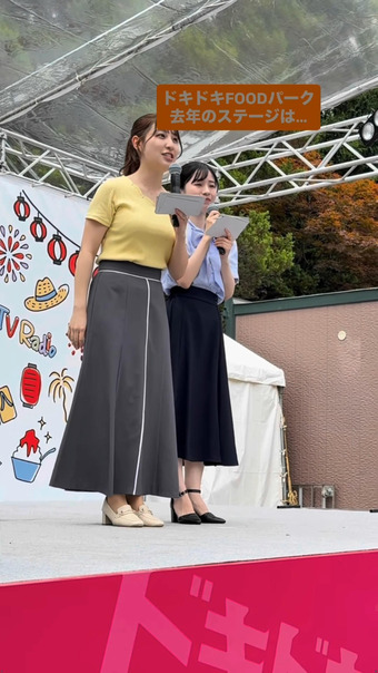 竹井愛乃 Instagram 9