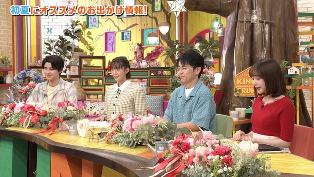 南後杏子 王様のブランチ 7