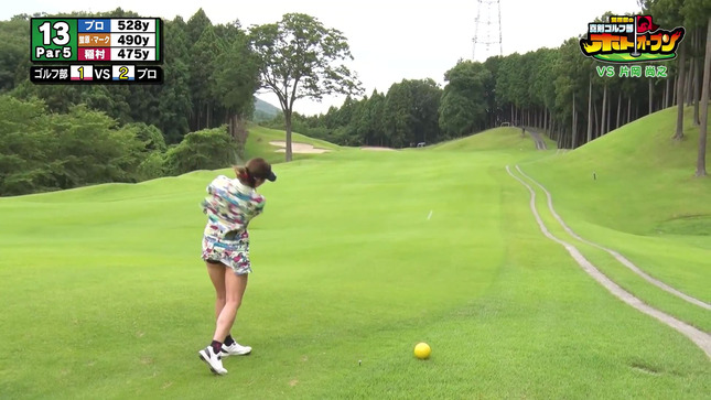 稲村亜美 ホトオープン公式 9