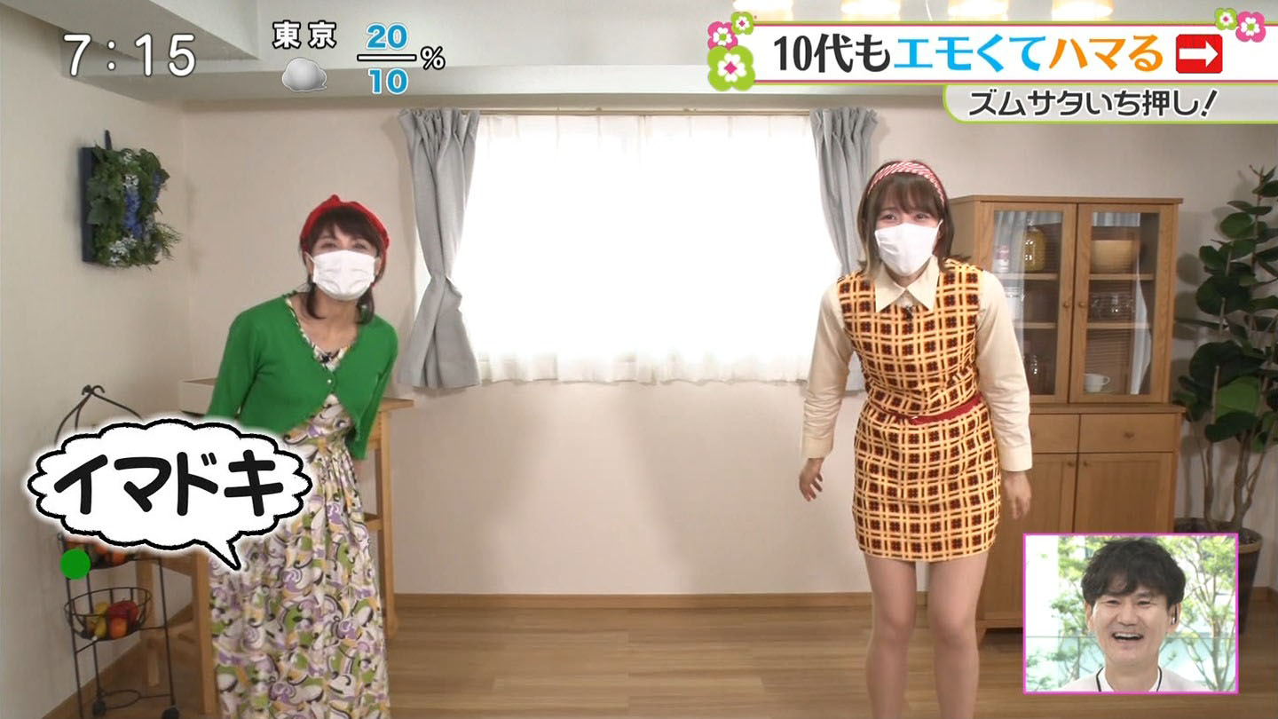 山崎あみ エロgif 山崎あみキャスター 超ミニスカの太ももとお尻！ : アナきゃぷ速報