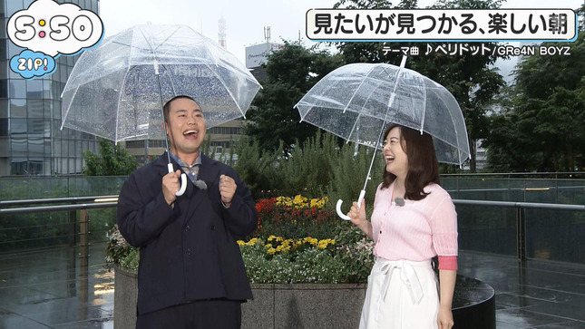 水卜麻美 ZIP! 1
