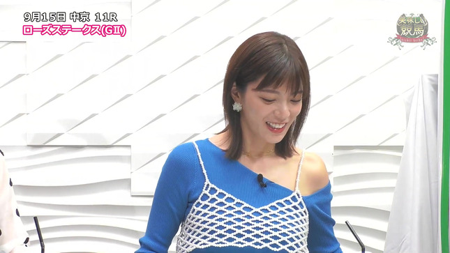 三谷紬 美味しい競馬 16