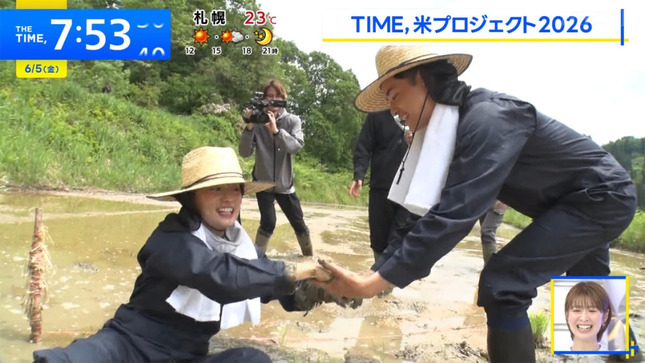 篠原梨菜 THE TIME 7