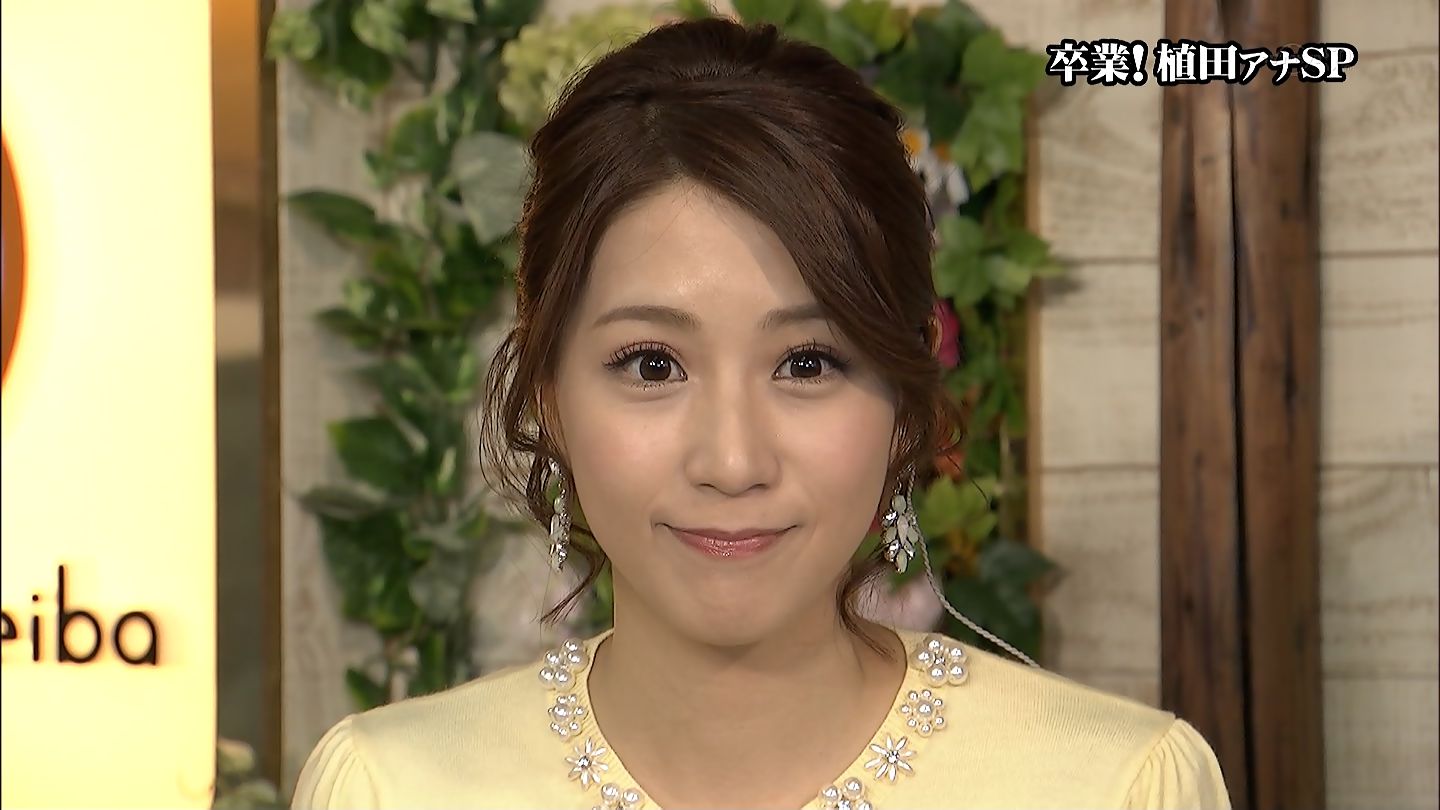 植田萌子アナ おっぱい強調横乳 アナきゃぷ速報