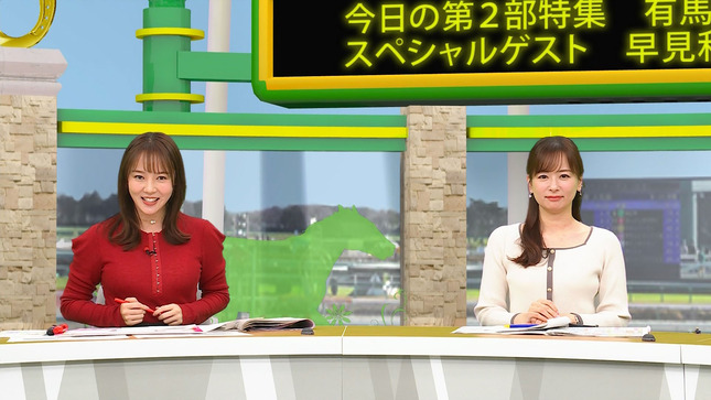 森千晴 皆藤愛子 BSイレブン競馬中継 10