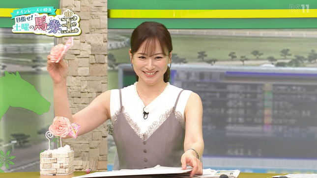 皆藤愛子 森千晴 BSイレブン競馬中継 うまナビ！イレブン 1