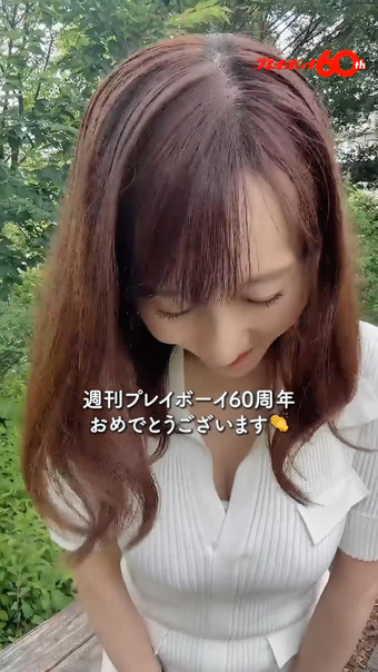 NHK気象予報士・吉井明子キャスター 谷間を見せながら巨乳を揺らす!!【GIF動画あり】