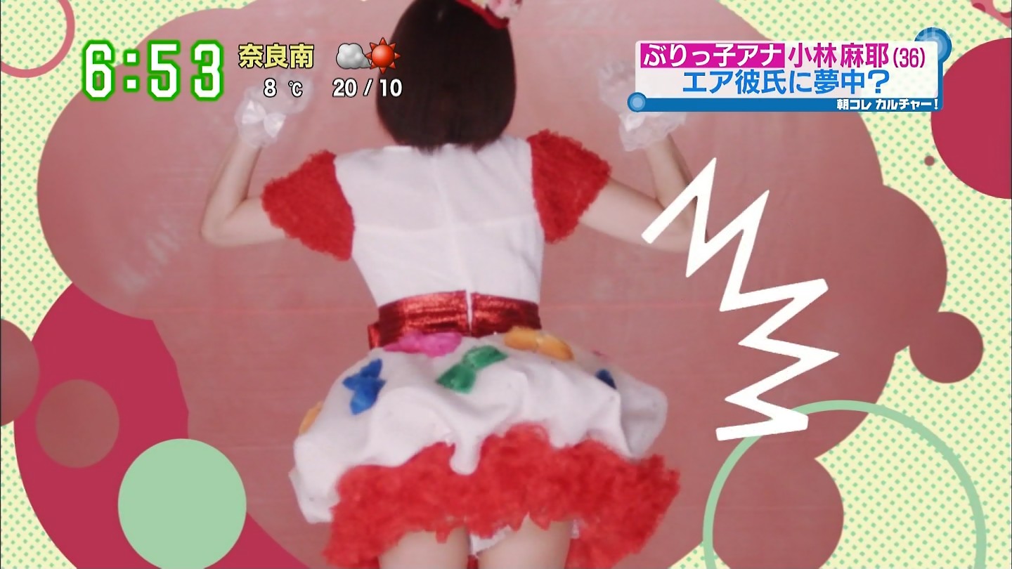 小林麻耶のエロ画像 小林麻耶アナ パンチラ！CDデビュー！！ : アナきゃぷ速報