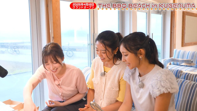 阿部華也子 めざましテレビチャンネル 17