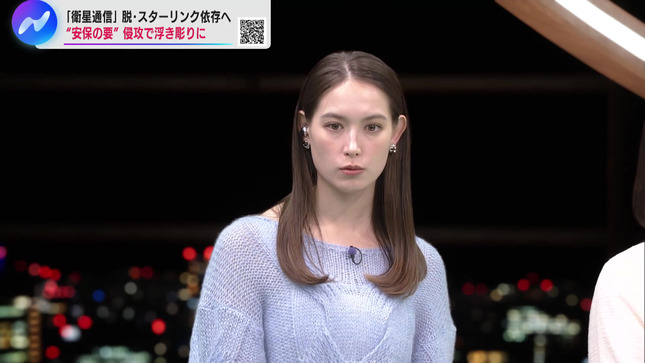 トラウデン直美 NIKKEI NEWS NEXT 16