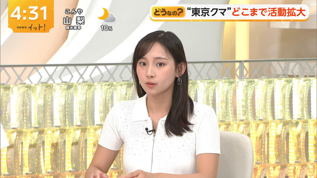 石渡花菜 LiveNewsイット！ 5