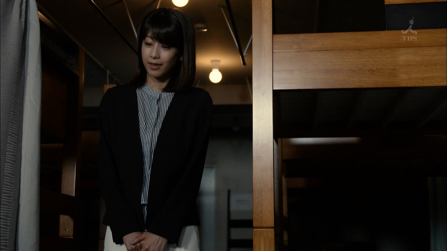 加藤綾子アナ ドラマ最終回でお尻にパン線 アナきゃぷ速報