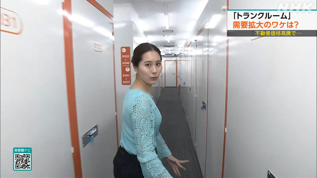 宮本真智 首都圏ネットワーク 4