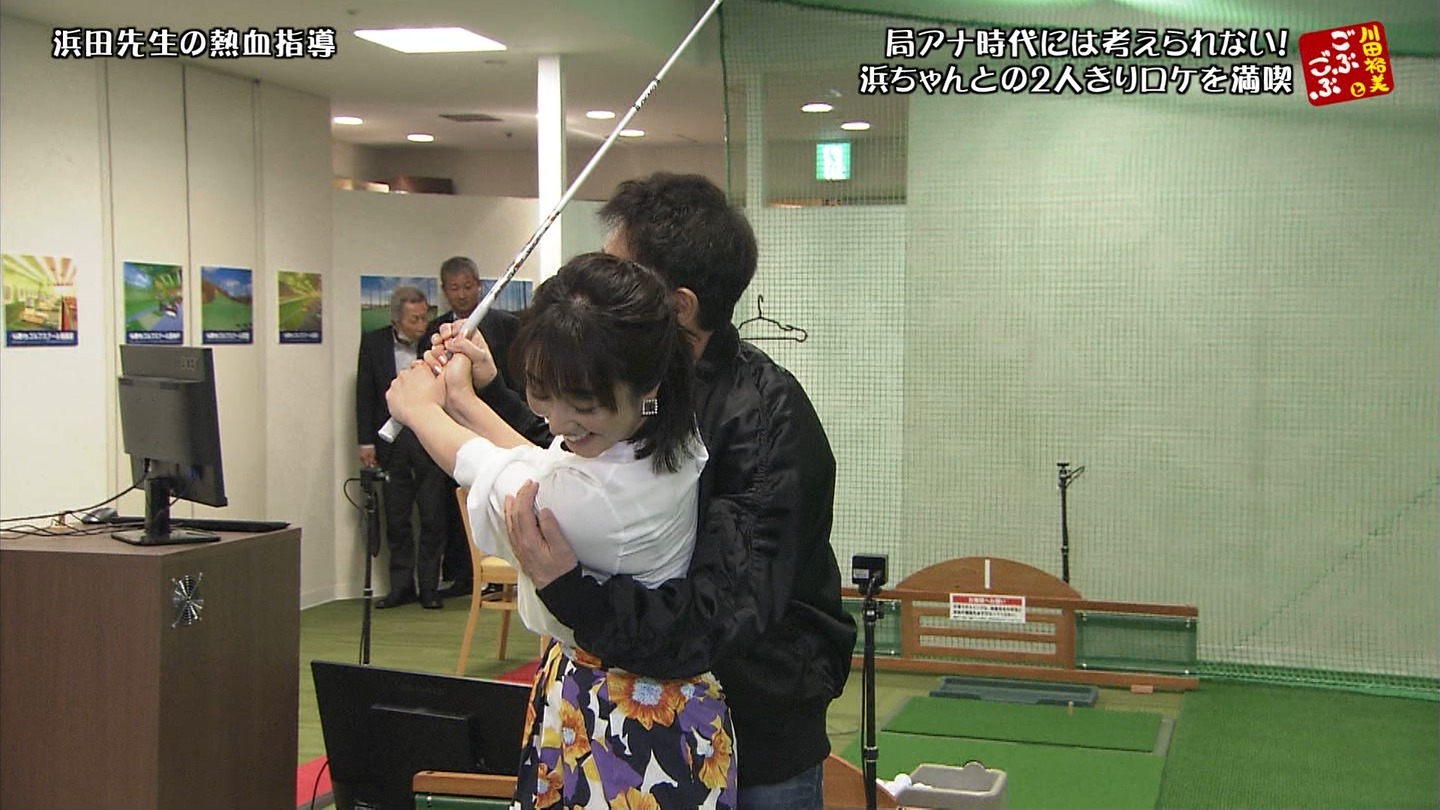 川田裕美アナがゴルフで腰を掴まれたり、抱きつかれたり！【セクハラ】 : アナきゃぷ速報