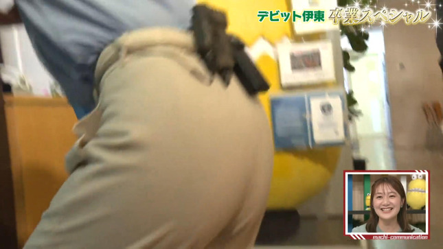 塚田舞 マチコミ 21