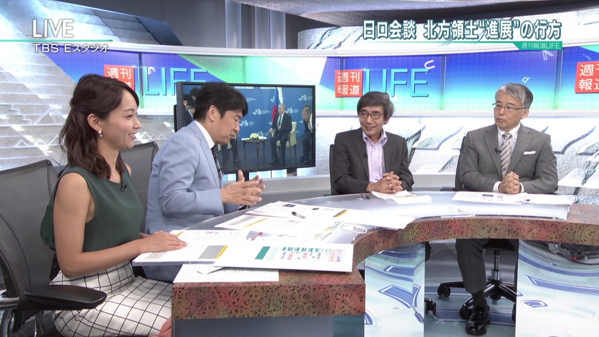 ウィークエンドライブ 週刊地球tv Japaneseclass Jp