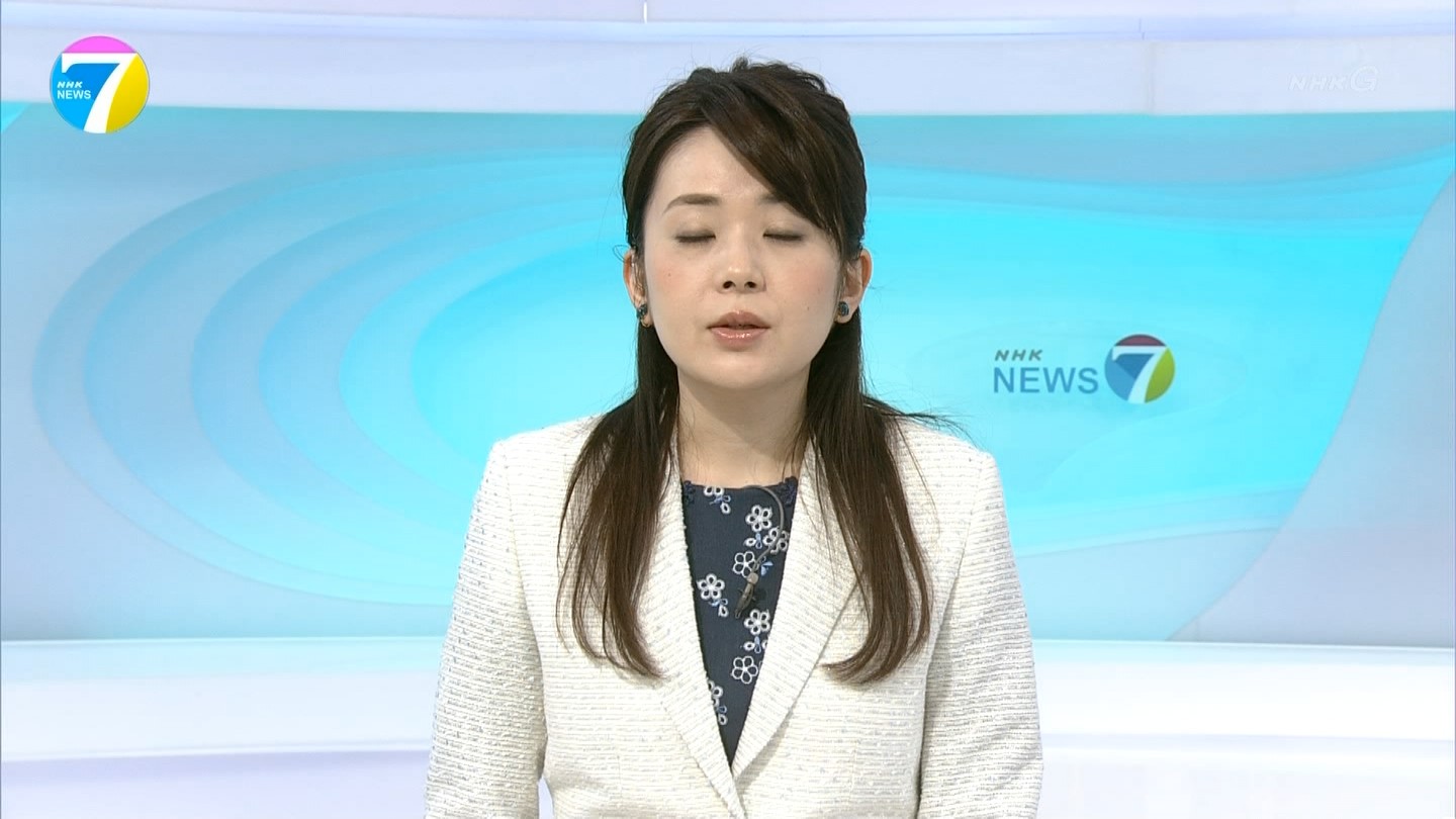 橋本奈穂子　イキ顔 橋本奈穂子アナ NHKニュース7 : アナきゃぷ速報