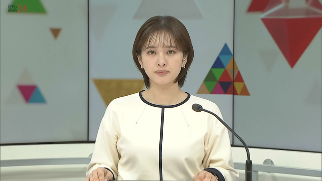 河出奈都美 日テレNEWS24 1
