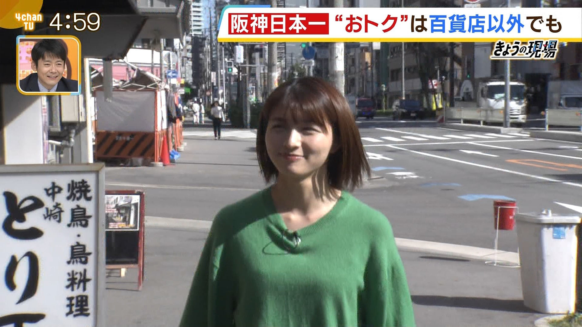 清水麻耶　盗撮 