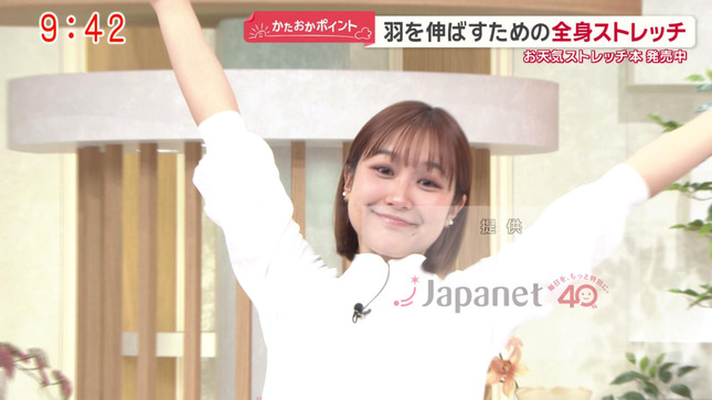 松岡朱里 モーニングショー 14