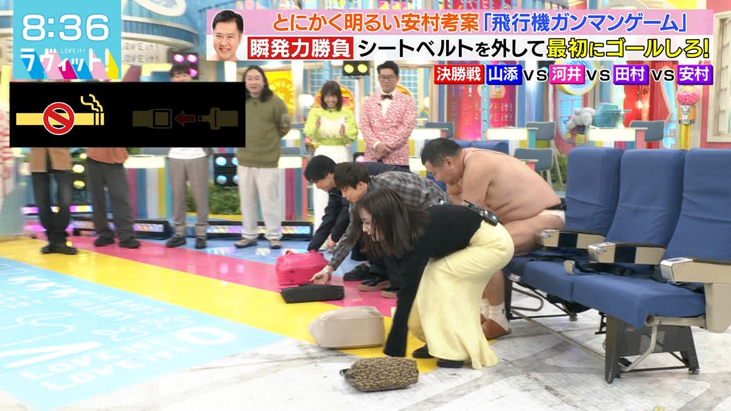 福田典子生尻全裸無修正 田村真子アナ 前かがみのお尻と腰回り！！【GIF動画あり】 : アナきゃぷ速報
