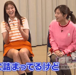 稲村亜美 ゴルコミュちゃんねる 30