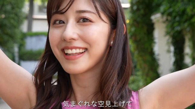 斎藤ちはる 動画、はじめてみました 2