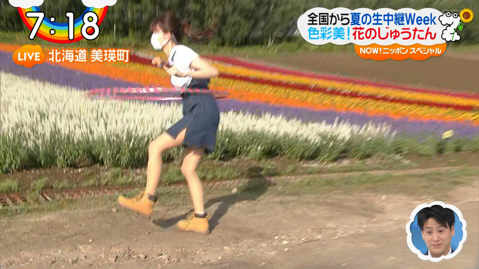 大家彩香アナ ミニスカフラフープで太ももチラ見え Gif動画あり アナきゃぷ速報 大家彩香アナ ミニスカフラフープで太ももチラ見え Gif動画あり アナきゃぷ速報