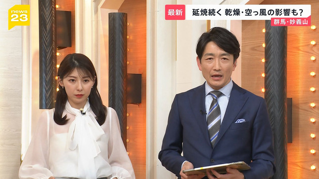 透け透け！！　上村彩子アナ