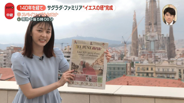 佐藤梨那 NewsZero 7