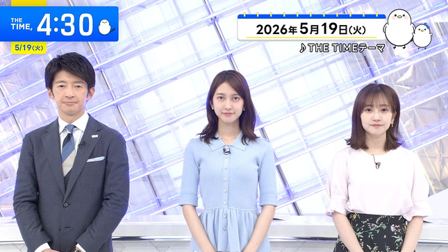 南後杏子 THE TIME 8