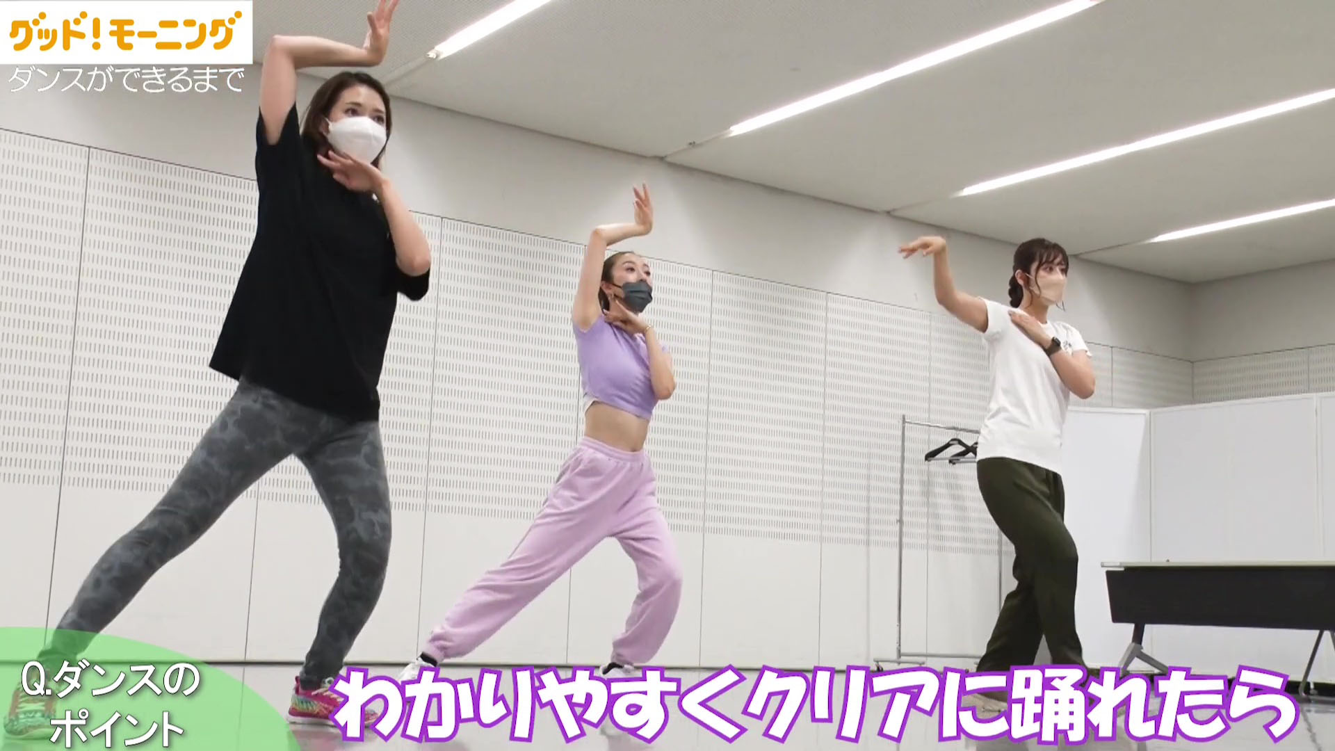 レギンス　エロ　gif 