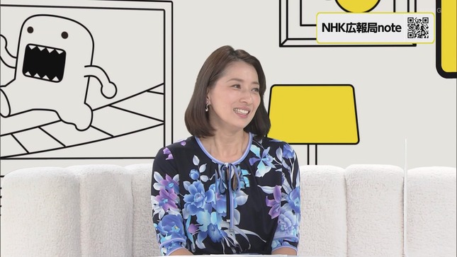 小郷知子 どーも、NHK 6