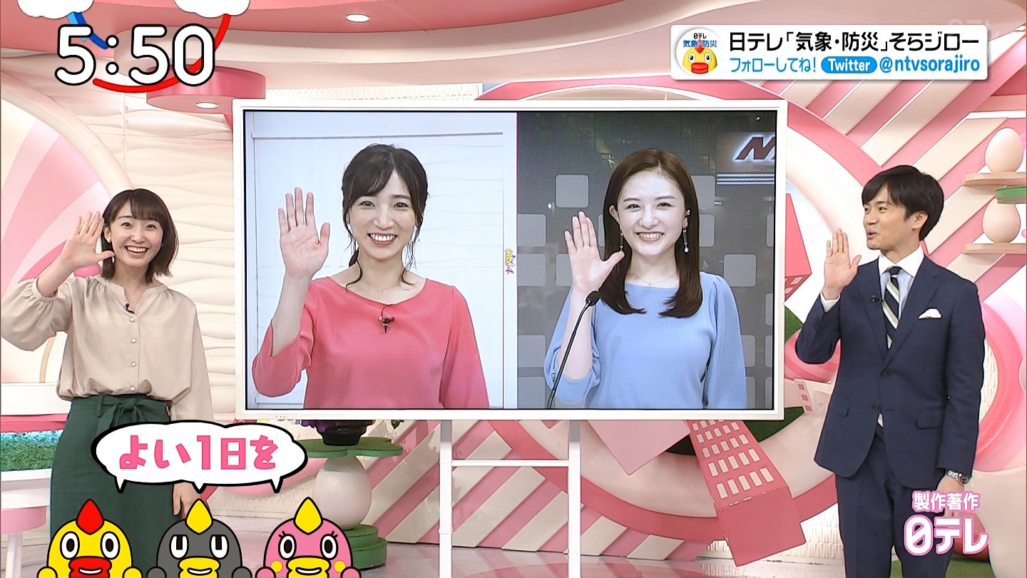 内田敦子アナ 透け透けダービー実況 アナきゃぷ速報 内田敦子アナ 透け透けダービー実況 アナきゃぷ速報