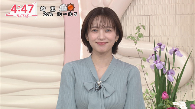 河出奈都美 Oha!4 9