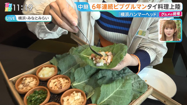 御手洗菜々 ひるおび！ 23
