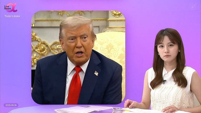 堤礼実 FNN Live News α 7