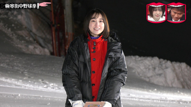 若林有子 水曜日のダウンタウン 15