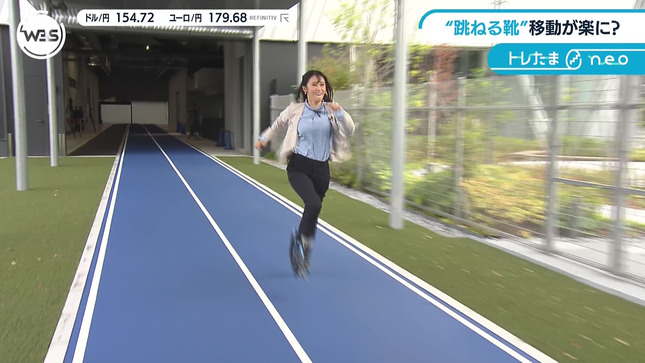 嶺百花アナ　巨乳が揺れまくる「跳ねる靴」レポート！！【GIF動画あり】