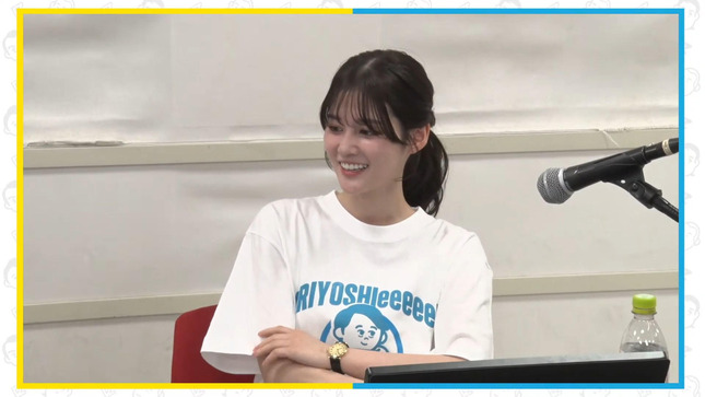 中原みなみ TVerで有吉ぃぃ見てください！！ 8