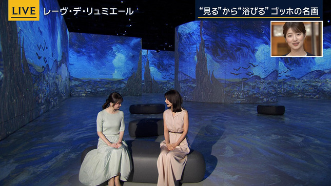 荒井理咲子 報道ステーション 17
