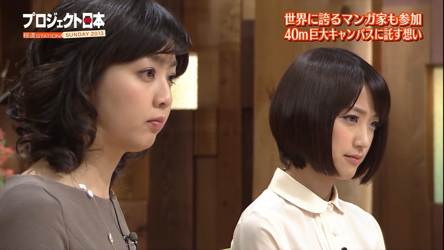 竹内由恵と矢島悠子 アナきゃぷ速報 竹内由恵と矢島悠子 アナきゃぷ速報