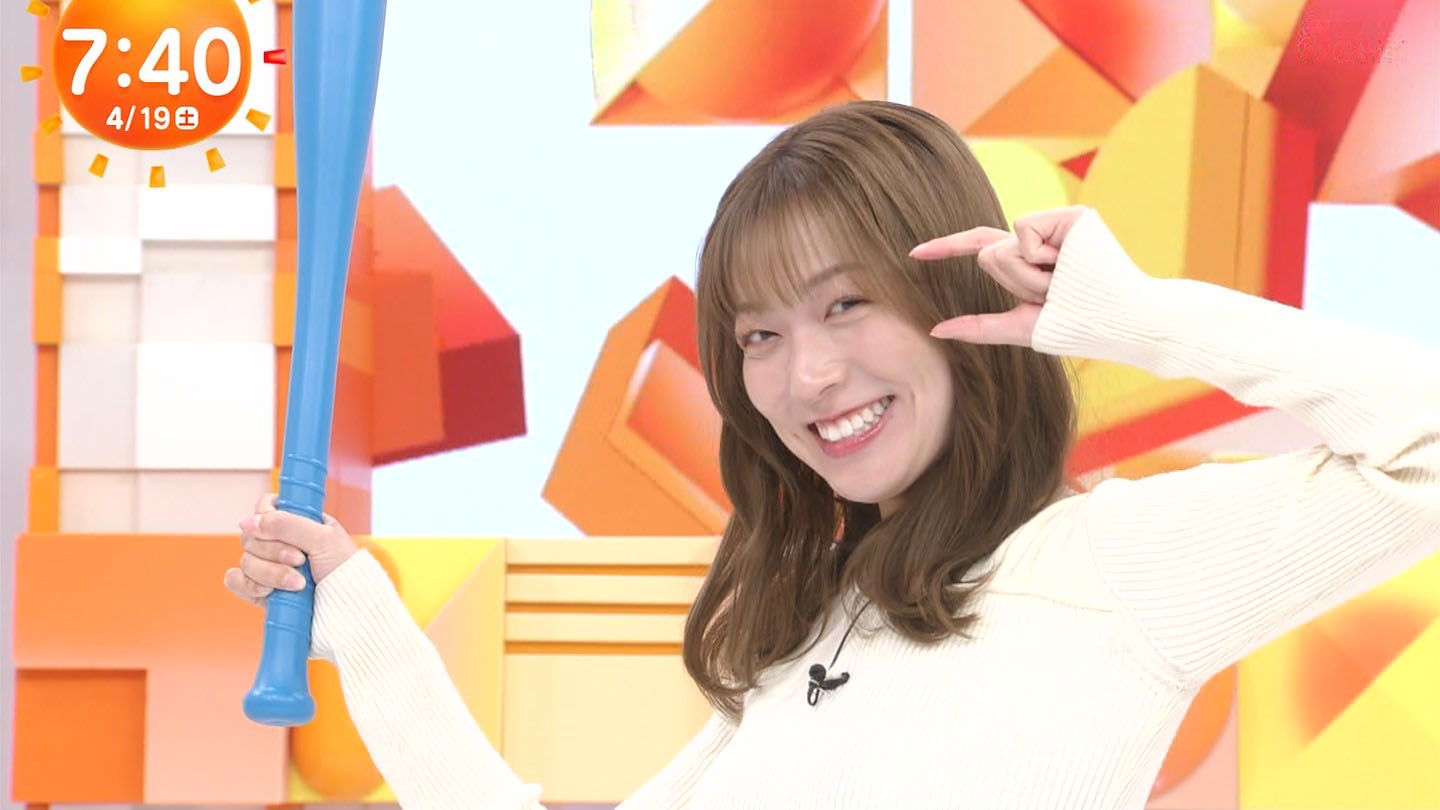 橋本菜穂子レイプ緊縛画像  阿部華也子アナ ニットで巨乳がくっきり！！【GIF動画あり】 : アナきゃぷ速報