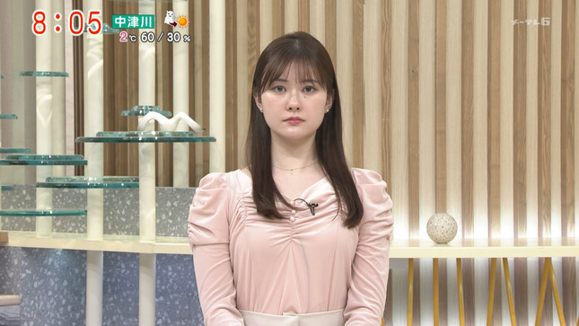 増田紗織 グッド！モーニング 8