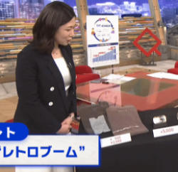 桑子真帆 クローズアップ現代 27