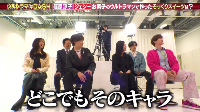 森香澄 ウルトラマンDASH 6