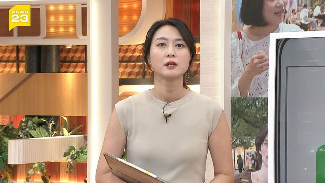 小川彩佳 news23 3