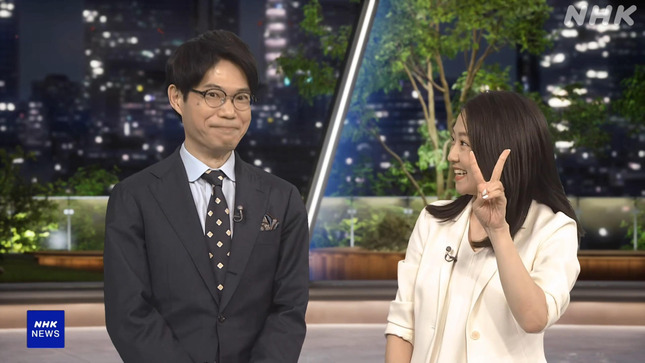 副島萌生アナ　NHKニュース7【GIF動画あり】
