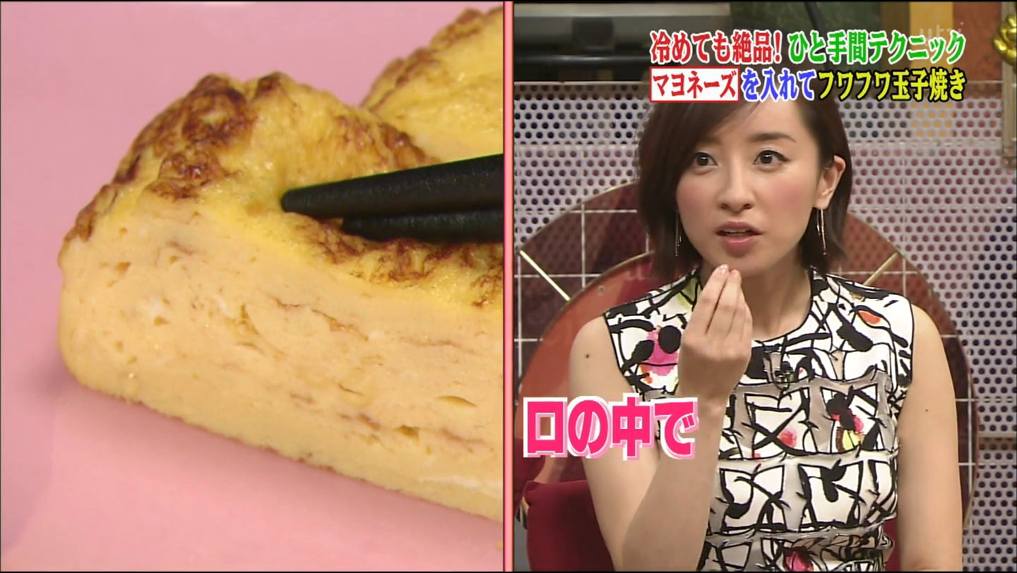 西尾由佳理　無修正 