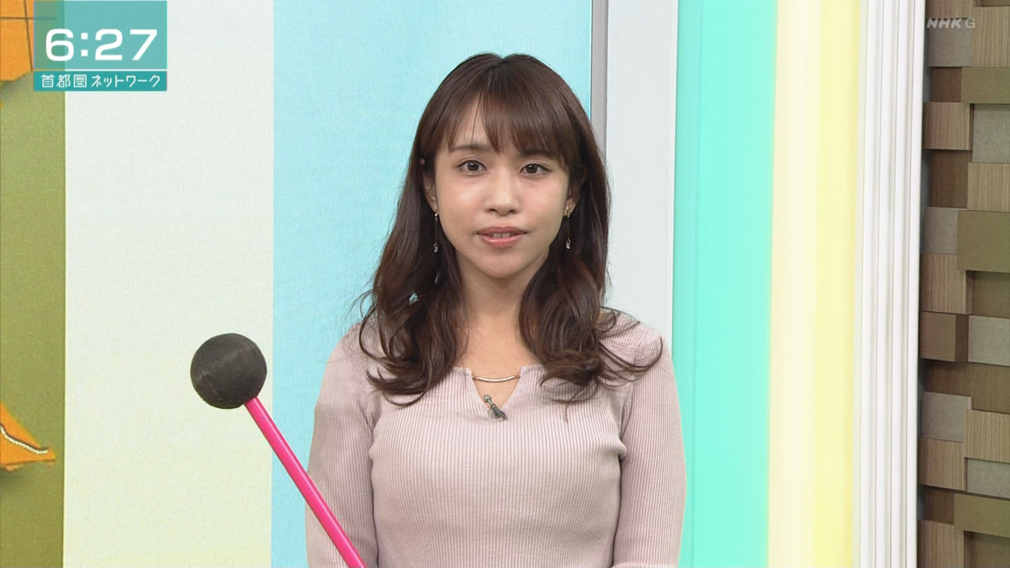 50 お天気おねえさん 画像 Saikonofixmuryogazo 50 お天気おねえさん 画像 Saikonofixmuryogazo